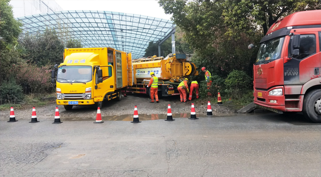 东乡成区雨污水管网“四位一体”检测疏通项目